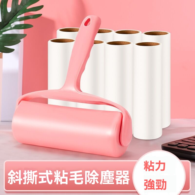 多功能粘毛器