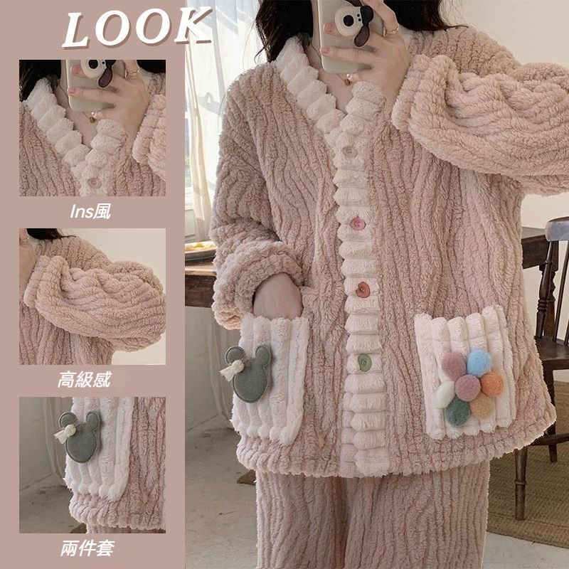 珊瑚絨保暖家居服