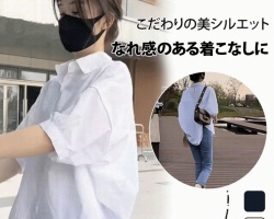 日系短袖襯衫
