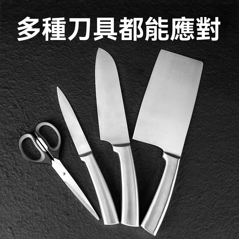 四段陶瓷磨刀器