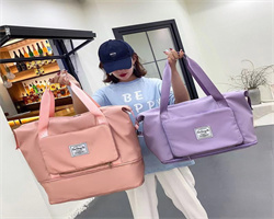 便攜收納旅行包