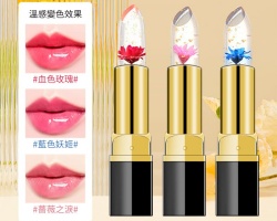 溫感變色唇膏